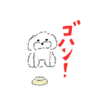 ノスタルジックわんこ（個別スタンプ：8）