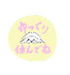 ノスタルジックわんこ（個別スタンプ：12）