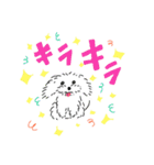 ノスタルジックわんこ（個別スタンプ：16）