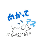 ノスタルジックわんこ（個別スタンプ：19）