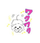 ノスタルジックわんこ（個別スタンプ：20）