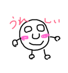 頭足人くん。（個別スタンプ：1）