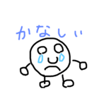 頭足人くん。（個別スタンプ：2）