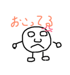 頭足人くん。（個別スタンプ：3）