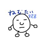頭足人くん。（個別スタンプ：6）