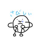 頭足人くん。（個別スタンプ：7）