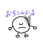 頭足人くん。（個別スタンプ：8）