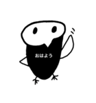 インコのアオさん（個別スタンプ：12）