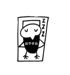 インコのアオさん（個別スタンプ：13）