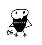 インコのアオさん（個別スタンプ：16）