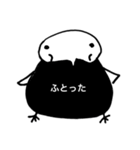 インコのアオさん（個別スタンプ：22）