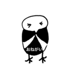 インコのアオさん（個別スタンプ：26）