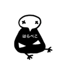 インコのアオさん（個別スタンプ：28）