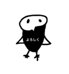 インコのアオさん（個別スタンプ：32）