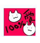 とても良いスタンプ（個別スタンプ：4）