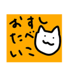 とても良いスタンプ（個別スタンプ：5）