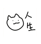 とても良いスタンプ（個別スタンプ：6）