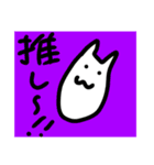 とても良いスタンプ（個別スタンプ：7）