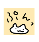 とても良いスタンプ（個別スタンプ：10）