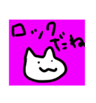 とても良いスタンプ（個別スタンプ：14）