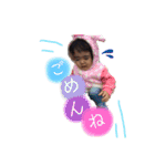 じゅーな（個別スタンプ：7）