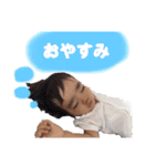 じゅーな（個別スタンプ：13）