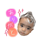 じゅーな（個別スタンプ：15）