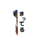 じゅーな（個別スタンプ：23）