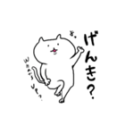 みかりんねこ2（個別スタンプ：3）