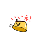 プリンの凛太（個別スタンプ：2）