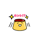 プリンの凛太（個別スタンプ：4）