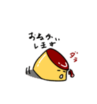 プリンの凛太（個別スタンプ：5）
