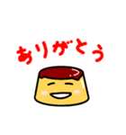 プリンの凛太（個別スタンプ：8）