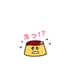 プリンの凛太（個別スタンプ：12）
