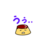 プリンの凛太（個別スタンプ：16）