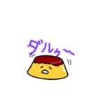 プリンの凛太（個別スタンプ：17）