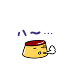 プリンの凛太（個別スタンプ：21）