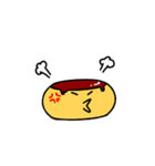 プリンの凛太（個別スタンプ：26）