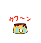 プリンの凛太（個別スタンプ：27）