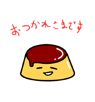 プリンの凛太（個別スタンプ：34）