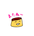 プリンの凛太（個別スタンプ：36）