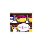 プリンの凛太（個別スタンプ：37）