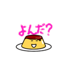 プリンの凛太（個別スタンプ：38）