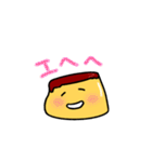 プリンの凛太（個別スタンプ：40）