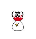 死語なトリコさん（個別スタンプ：32）