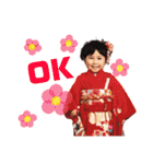 ちとせのすたんぷ（個別スタンプ：3）