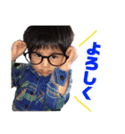 ちとせのすたんぷ（個別スタンプ：8）