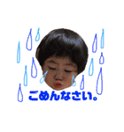 ちとせのすたんぷ（個別スタンプ：9）