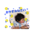 ちとせのすたんぷ（個別スタンプ：13）