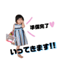 ちとせのすたんぷ（個別スタンプ：14）